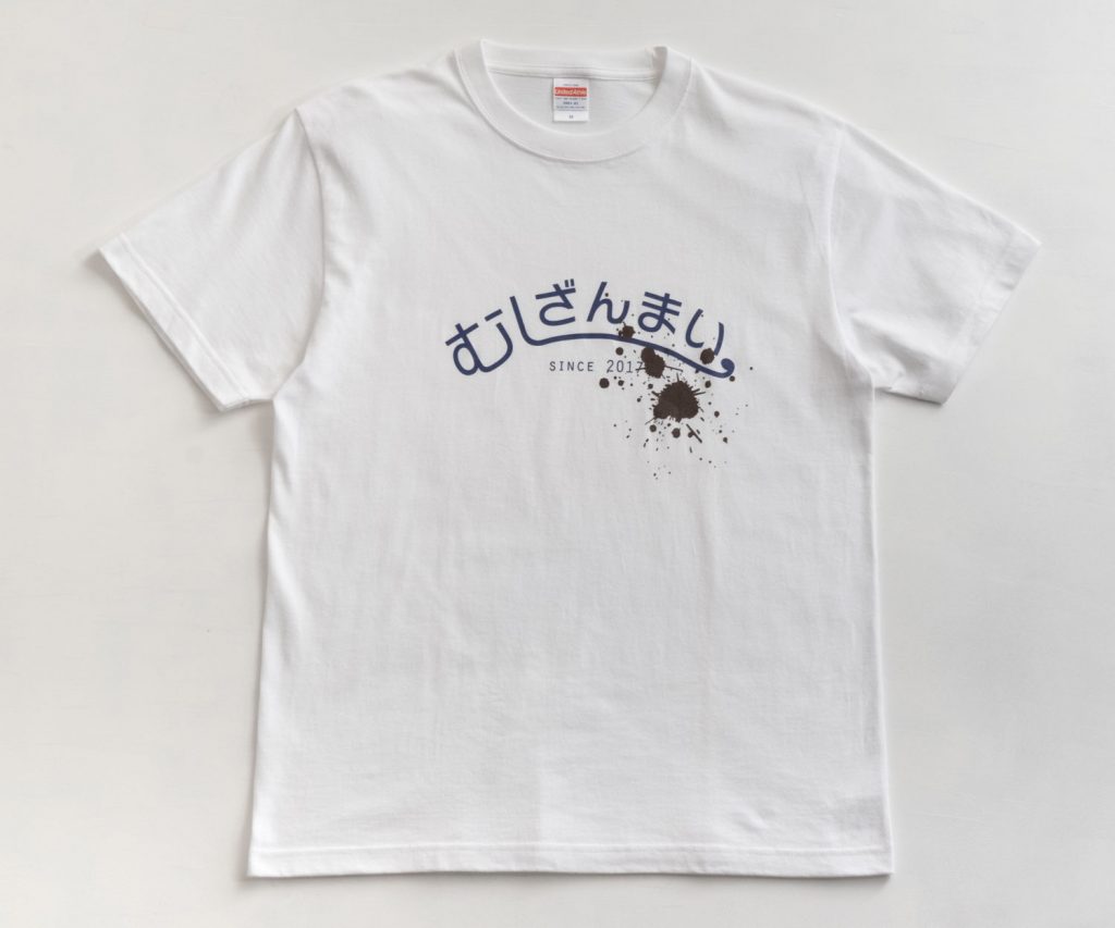 こちらはむしざんまシリーズのオリジナルTシャツで釣り人の心をくすぐるアイテムです。